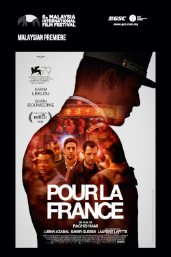 For My Country Movie Poster