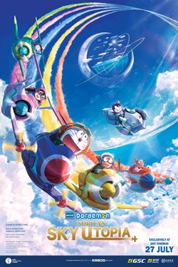 Doraemon The Movie: Nobita's Sky Utopia Movie Poster