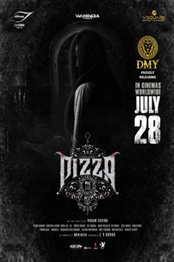 Pizza 3: The Mummy Movie Poster