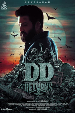 DD Returns Movie Poster