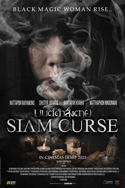 Siam Curse Movie Poster