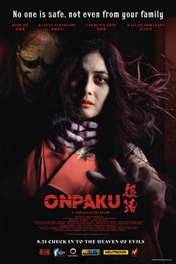 Onpaku Movie Poster