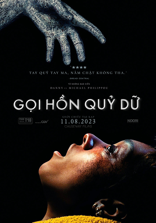 GOI HON QUY DU Movie Poster