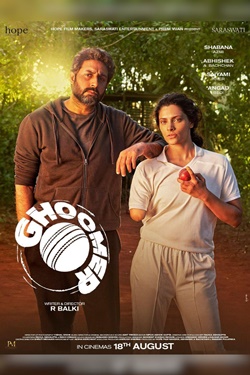 Ghoomer Movie Poster