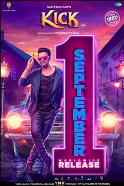 Kick Movie Poster