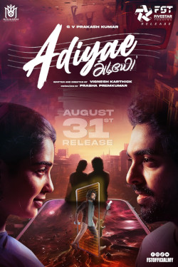 Adiyae Movie Poster