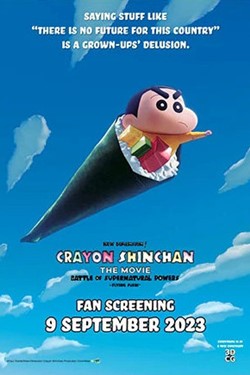 New Dimension! Crayon Shinchan The Movie: Battle Of Supernatural Powers ~Flying Sushi~ Movie Poster