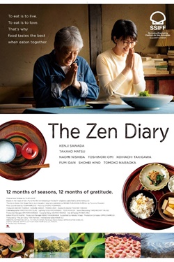 The Zen Diary Movie Poster