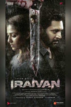 Iraivan Movie Poster