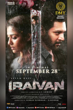 Iraivan Movie Poster