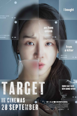 Target Movie Poster