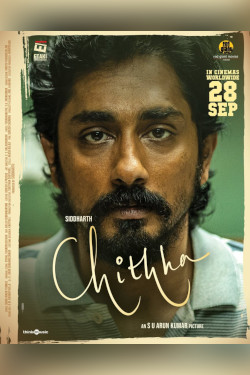 Chithha Movie Poster