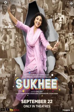 Sukhee Movie Poster