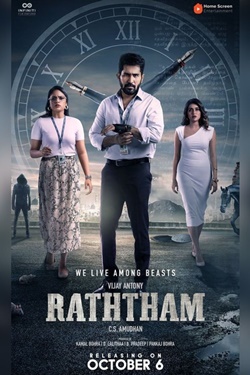 Raththam Movie Poster