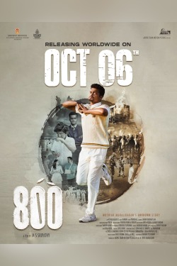 800 Movie Poster