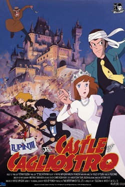 Lupin The 3rd,The Castle Of Cagliostro Movie Poster
