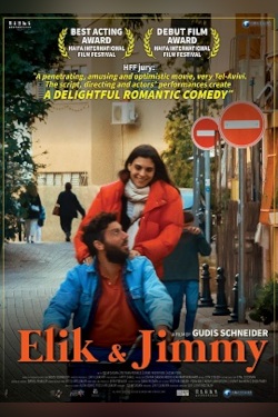 Elik And Jimmy Movie Poster
