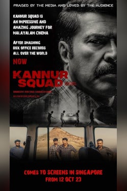 Kannur Squad Movie Poster