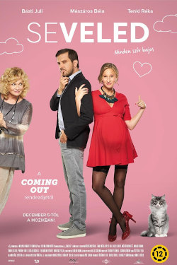 Neither With You Movie Poster