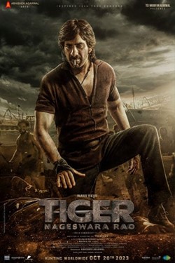 Tiger Nageswara Rao Movie Poster