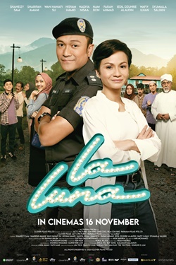 La Luna Movie Poster