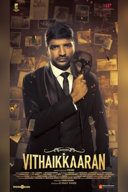 Vithaikkaaran Movie Poster