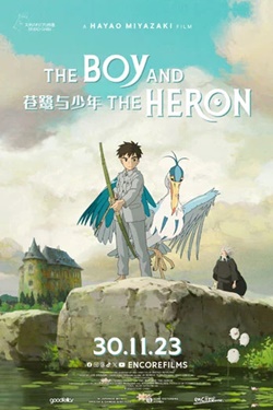 The Boy And The Heron Movie Poster