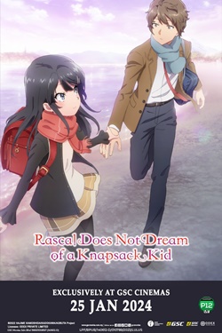 Rascal Does Not Dream Of A Knapsack Kid Movie Poster
