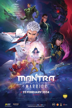 Mantra Warrior: The Legend Of The Eight Moons Movie Poster