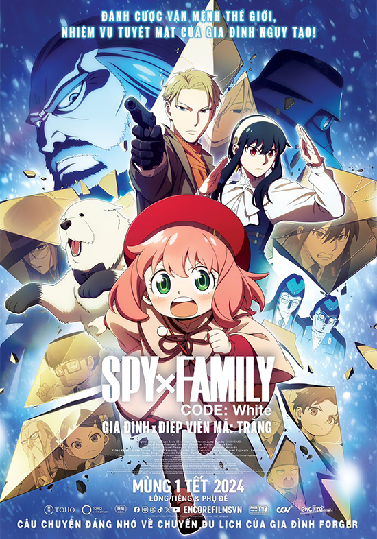 SPY x FAMILY CODE: WHITE Movie Poster