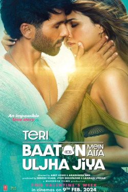 Teri Baaton Mein Aisa Uljha Jiya Movie Poster