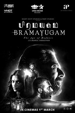 Bramayugam Movie Poster