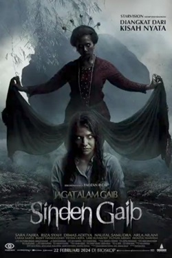 Jagat Alam Gaib: Sinden Gaib Movie Poster