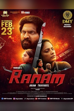 Ranam Aram Thavarel Movie Poster