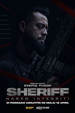 Sheriff Movie Poster