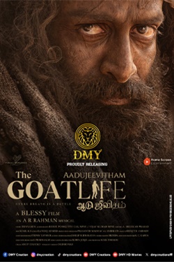 Aadujeevitham: The Goatlife Movie Poster