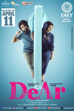 Dear Movie Poster