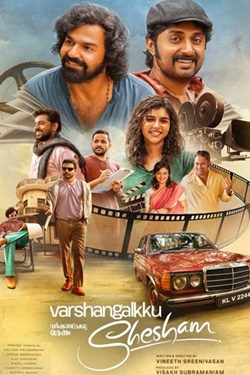 Varshangalkku Shesham Movie Poster
