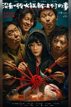 Nothing Can't Be Undone By A HotPot Movie Poster