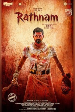 Rathnam Movie Poster
