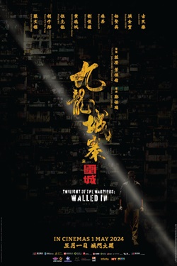 Twilight Of The Warriors: Walled In Movie Poster