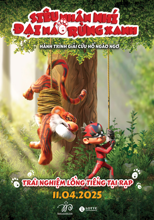 EXTINCTION Movie Poster