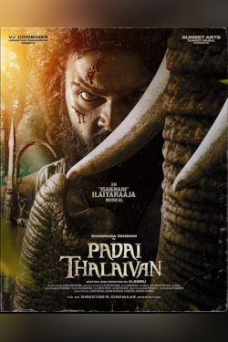 Padai Thalaivan Movie Poster