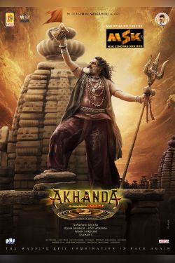 Akhanda 2 Movie Poster