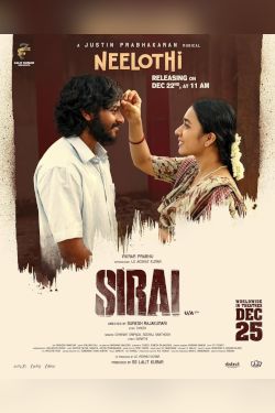 Sirai Movie Poster