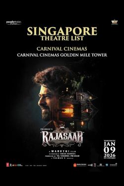 The Raja Saab Movie Poster