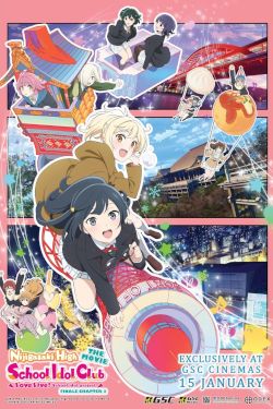 Love Live! Nijigasaki High School Idol Club The Movie - Finale - Chapter 2 Movie Poster