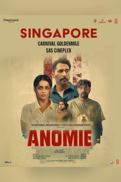 Anomie Movie Poster