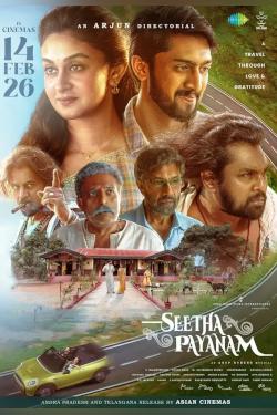 Seetha Payanam Movie Poster