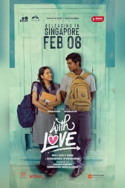 With Love Movie Poster